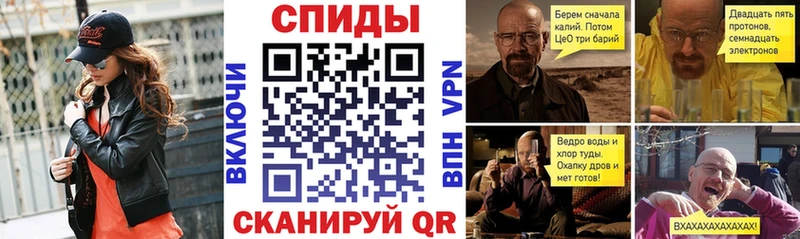 АМФ Premium Уяр