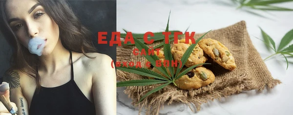 mdma Аркадак