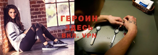 кокс Арсеньев