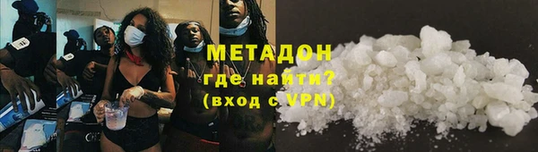 кокс Арсеньев