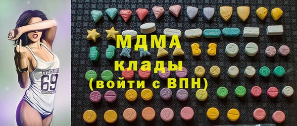 кокс Арсеньев