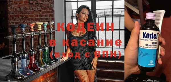 кокс Арсеньев