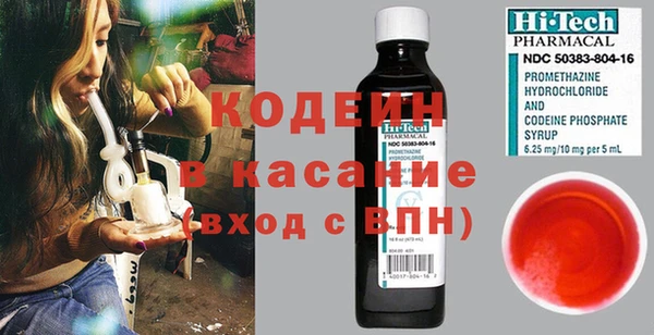 кокс Арсеньев