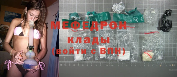 кокс Арсеньев