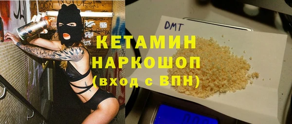 кокс Арсеньев