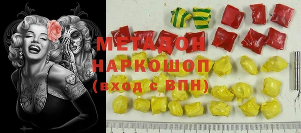 кокс Арсеньев