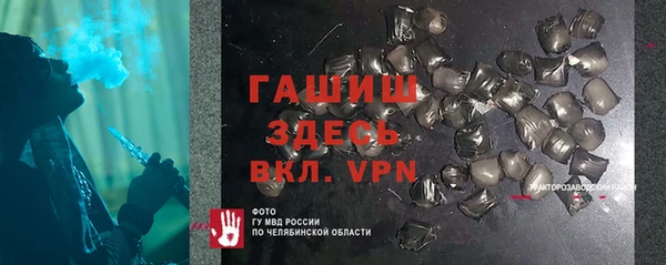 кокс Арсеньев