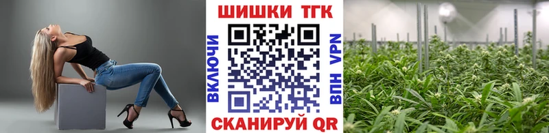 Бошки Шишки ГИДРОПОН  Уяр 